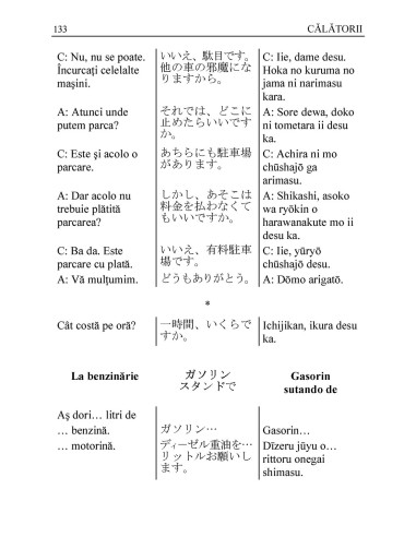 Ghid de conversaţie român-japonez...