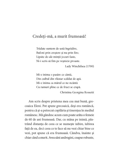 La taifas (ediţia 2018)