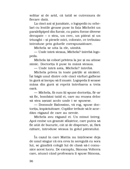 Singurătatea numerelor prime