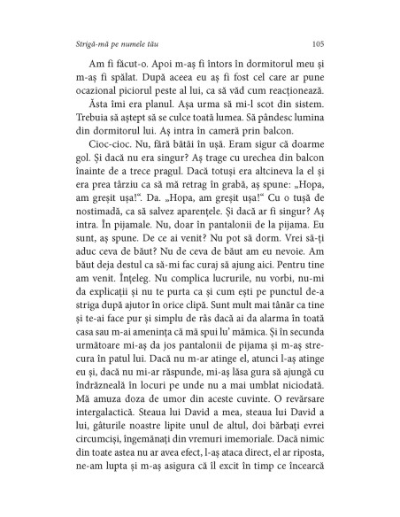 Strigă-mă pe numele tău