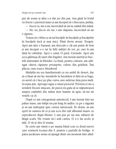 Strigă-mă pe numele tău Strigă-mă pe numele tău