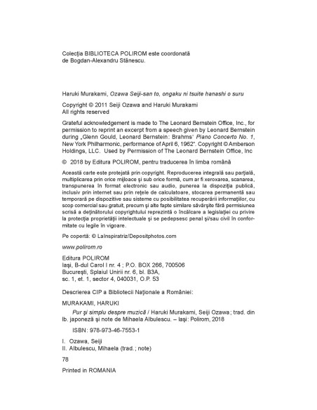 Pur şi simplu despre muzică