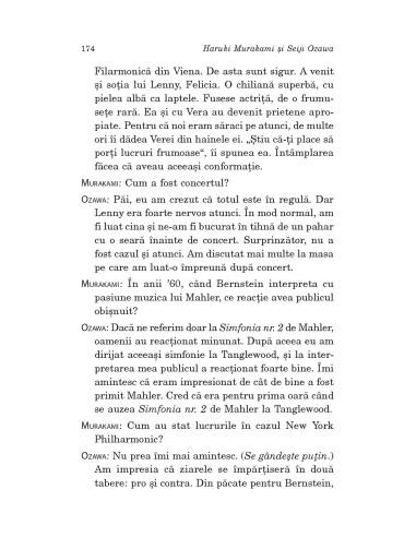 Pur şi simplu despre muzică