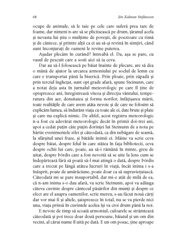 Inima omului Inima omului