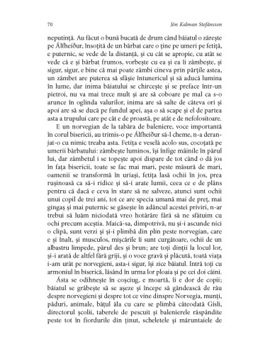 Inima omului Inima omului