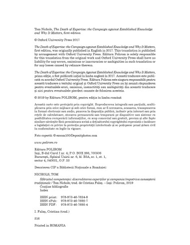 Sfârşitul competenţei