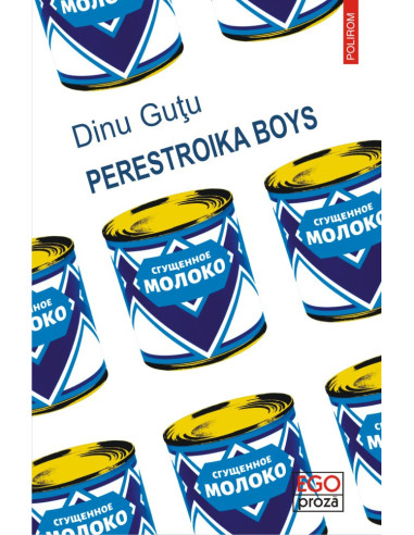 Perestroika Boys