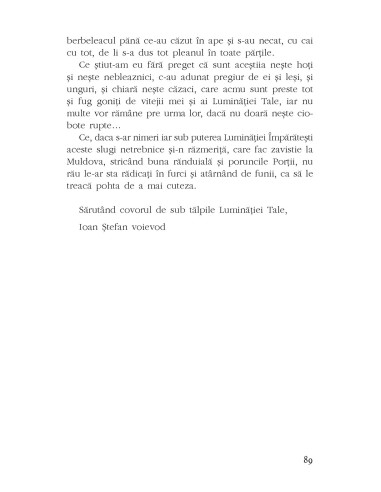 Lumea care n-a fost Lumea care n-a fost
