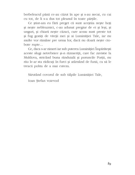 Lumea care n-a fost