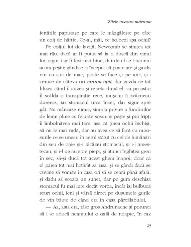 Zilele noastre mărunte