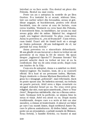 Sărbătoarea Corturilor Sărbătoarea Corturilor