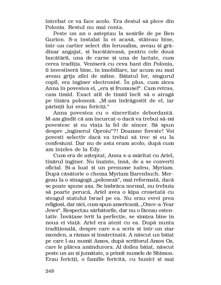 Sărbătoarea Corturilor