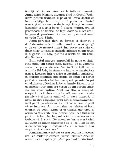 Sărbătoarea Corturilor Sărbătoarea Corturilor