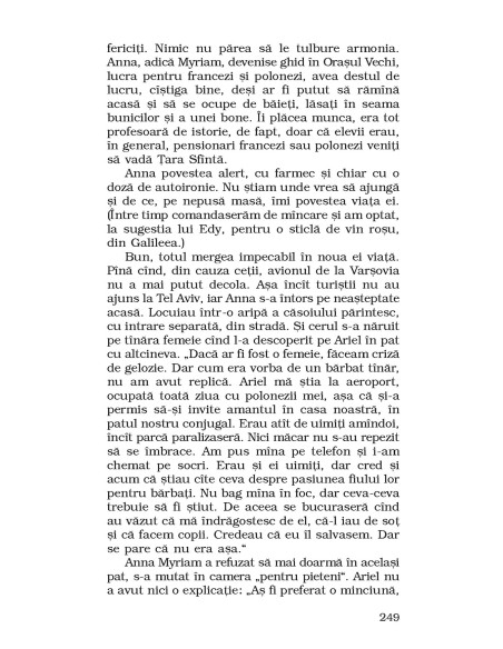 Sărbătoarea Corturilor