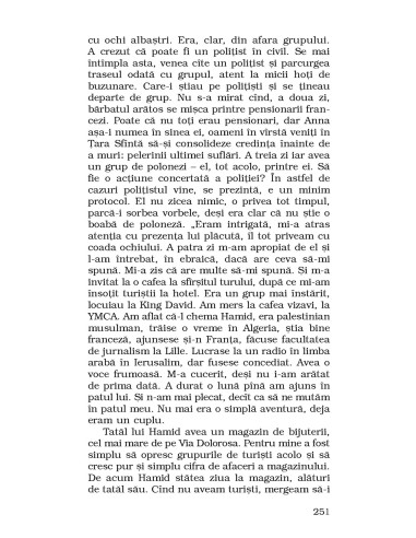 Sărbătoarea Corturilor Sărbătoarea Corturilor