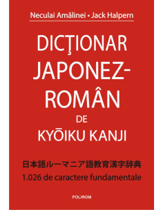 Dicţionar japonez-român de...