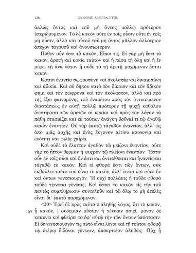 Despre numele divine. Teologia mistică Despre numele divine. Teologia mistică