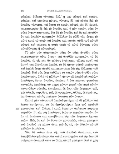 Despre numele divine. Teologia mistică Despre numele divine. Teologia mistică