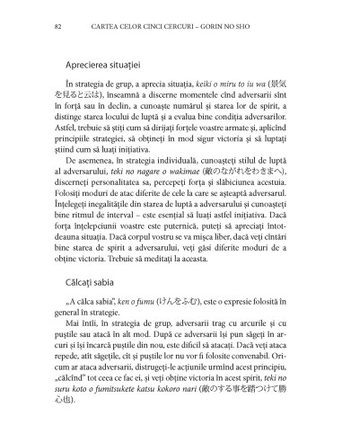 Cartea celor cinci cercuri. Gorin no Sho