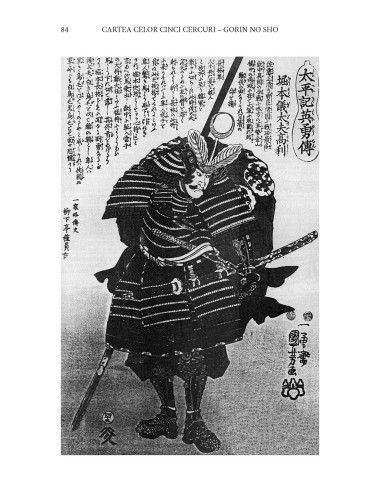 Cartea celor cinci cercuri. Gorin no Sho