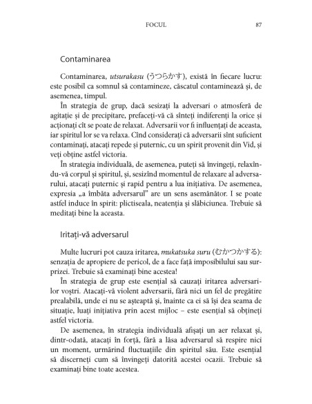 Cartea celor cinci cercuri. Gorin no Sho