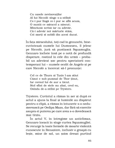 Strigarea lotului 49