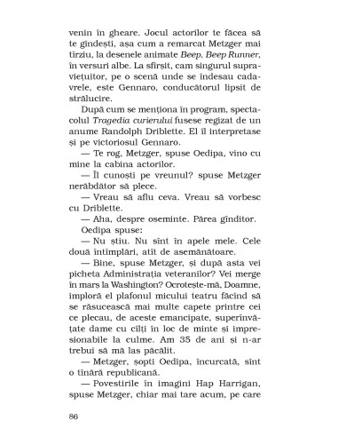 Strigarea lotului 49