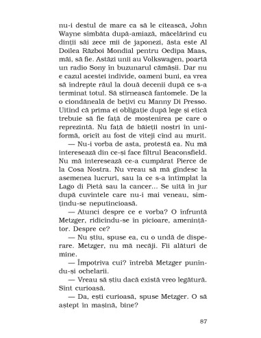 Strigarea lotului 49