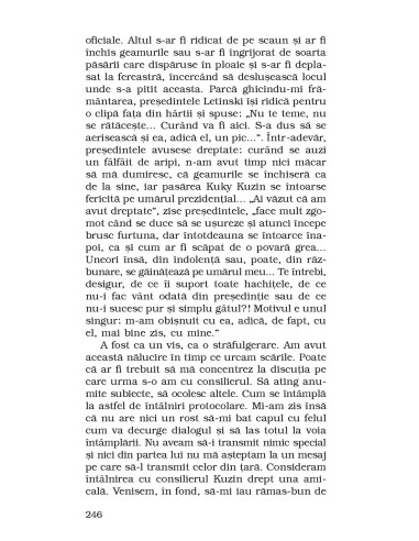 Ambasadorul invizibil 