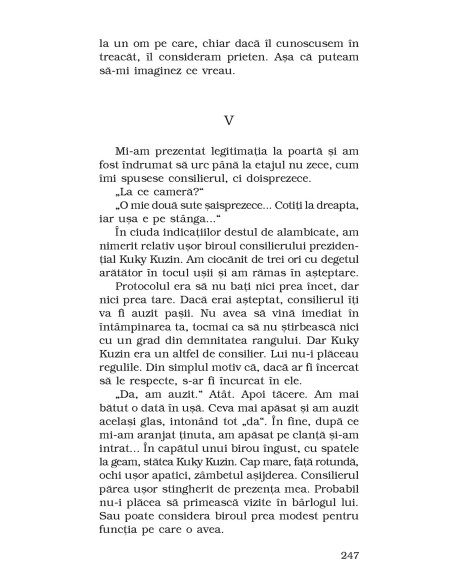 Ambasadorul invizibil 