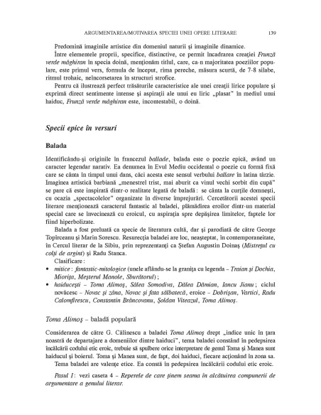 Compunerile şcolare