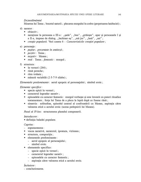 Compunerile şcolare