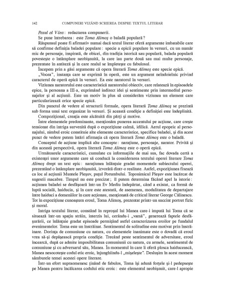 Compunerile şcolare