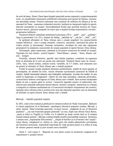 Compunerile şcolare