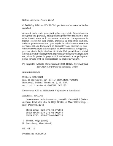 Întoarcerea de la iarmaroc Întoarcerea de la iarmaroc