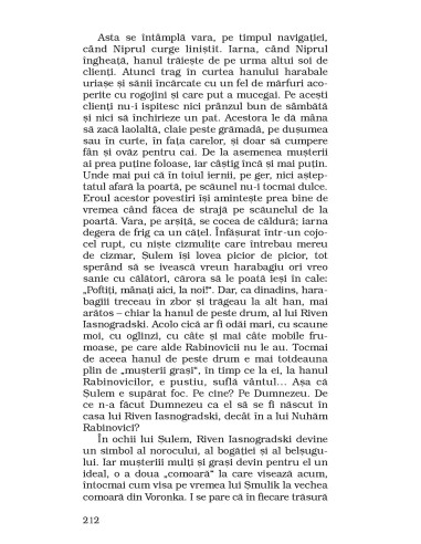 Întoarcerea de la iarmaroc Întoarcerea de la iarmaroc