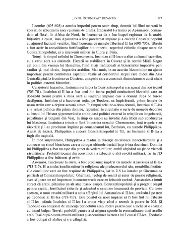 O istorie a Bizanțului