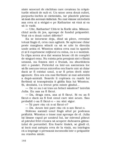 O mie nouă sute optzeci şi patru