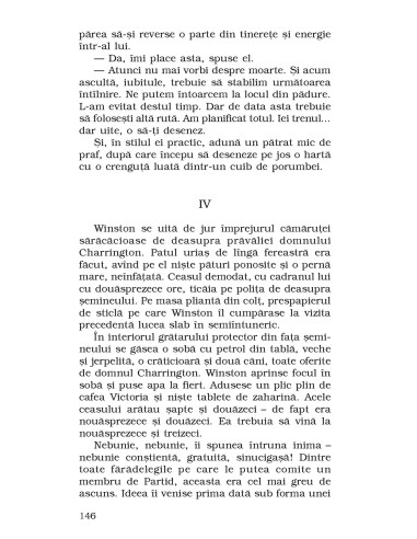 O mie nouă sute optzeci şi patru