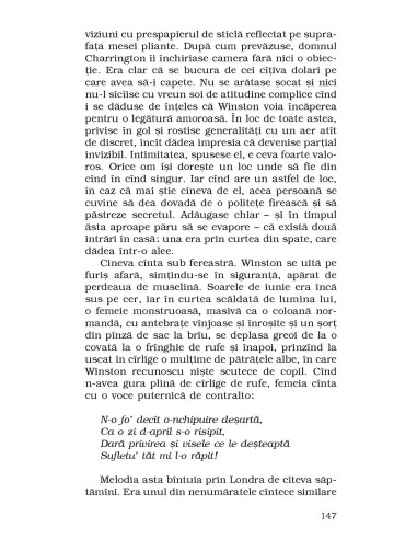 O mie nouă sute optzeci şi patru