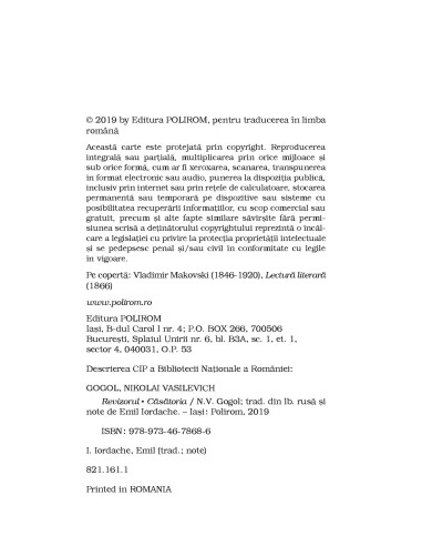 Revizorul. Căsătoria