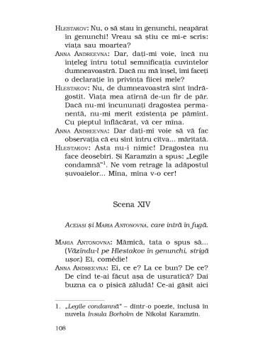 Revizorul. Căsătoria