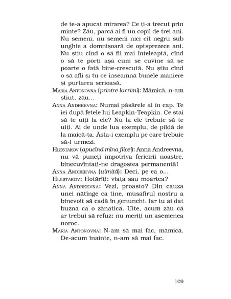 Revizorul. Căsătoria