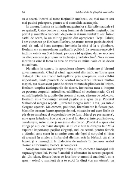 Războiul de la sfârșitul veacurilor.