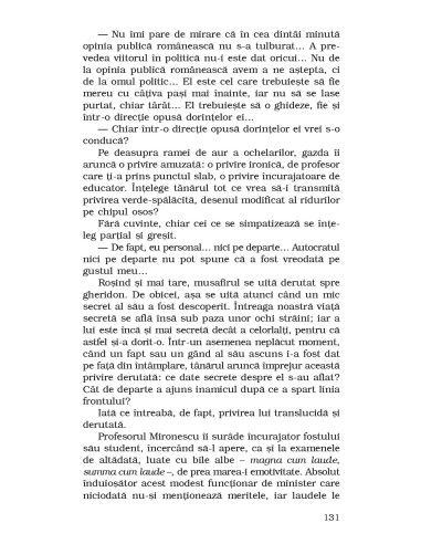 Dimineaţă pierdută