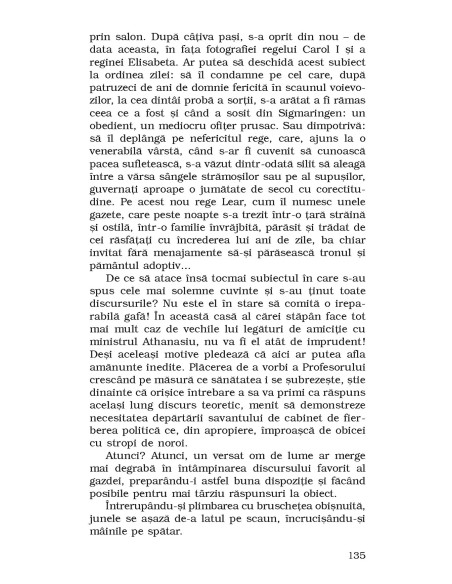 Dimineaţă pierdută