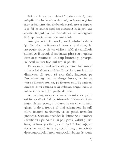 Vremea Mînzului Sec