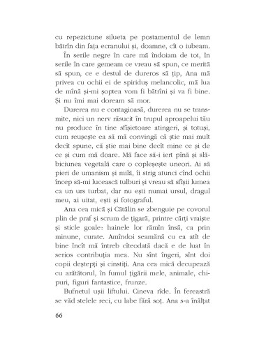 Vremea Mînzului Sec