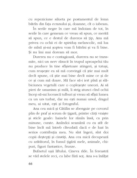 Vremea Mînzului Sec