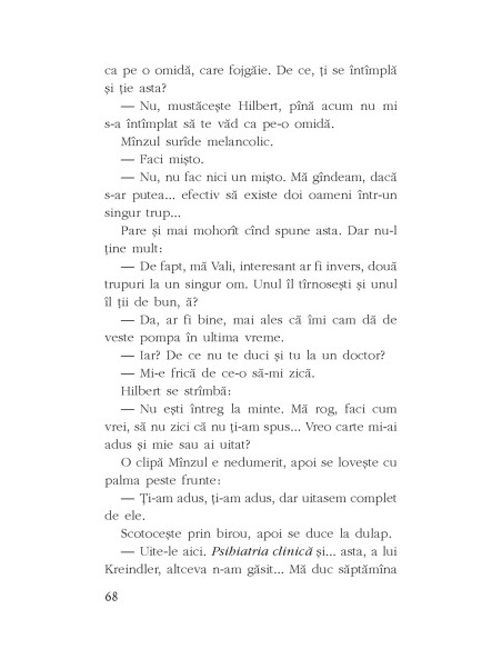 Vremea Mînzului Sec